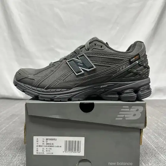 QC New Balance 1906R 7395153678 2