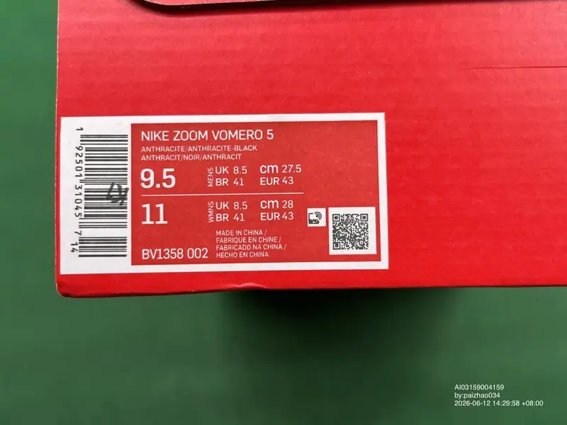 Foto de la comunidad Nike Zoom Vomero 5 Black White 7476131508 6