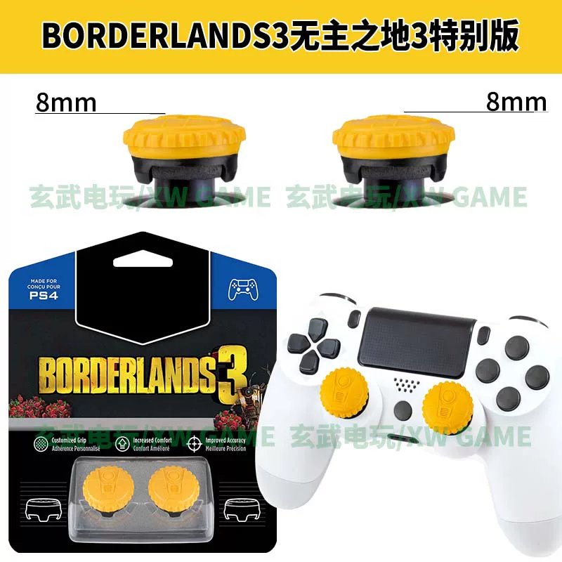 Kontrolfreek Ps4 Ps5 photo 8