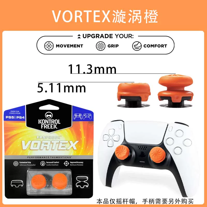 Kontrolfreek Ps4 Ps5 photo 7