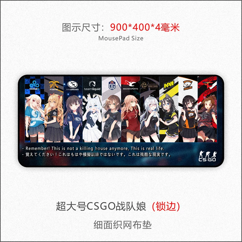 Murakami x Faze Mousepad photo 12