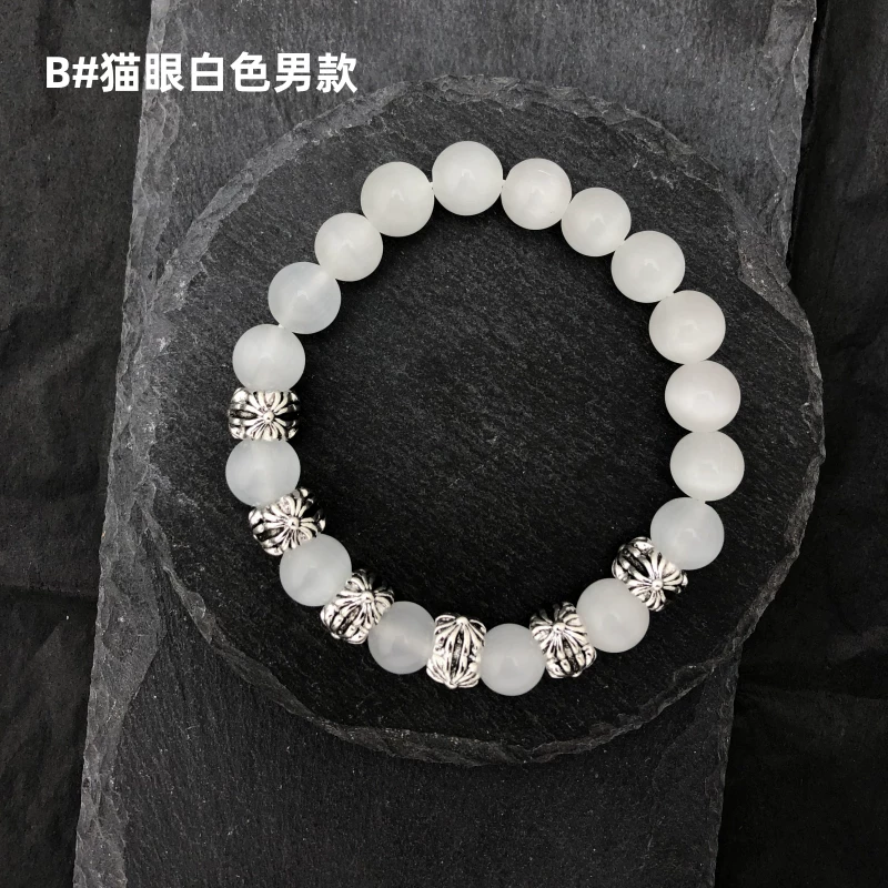 Chrome Hearts Bracelet photo 23