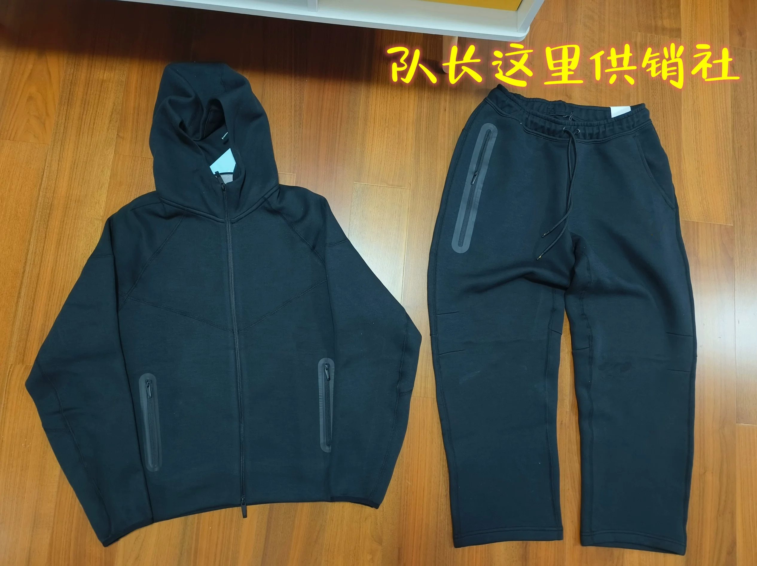 Nike Tech photo 12