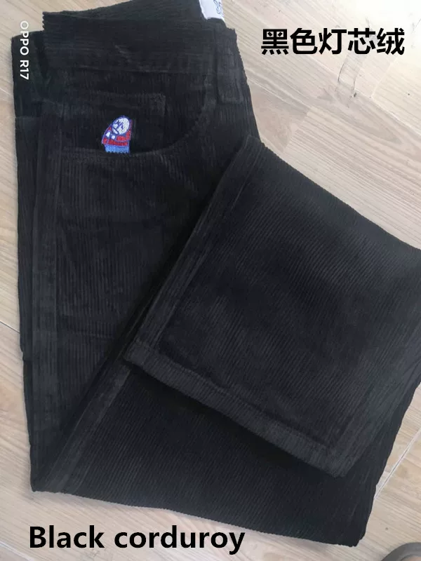 Big Boy Jeans photo 8