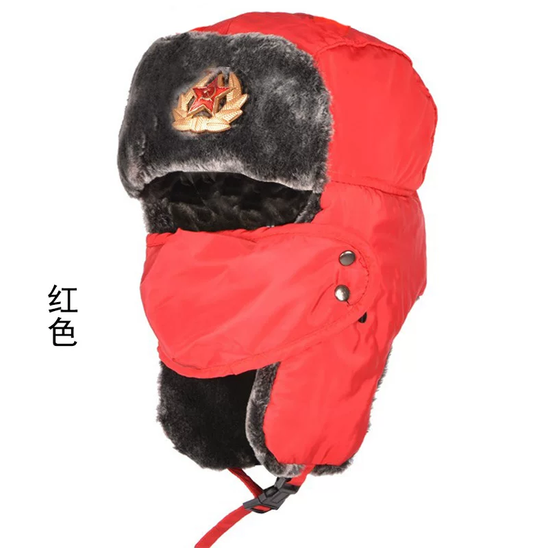 Soviet Ushanka photo 15