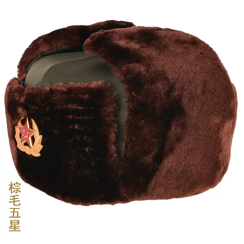 Soviet Ushanka photo 20