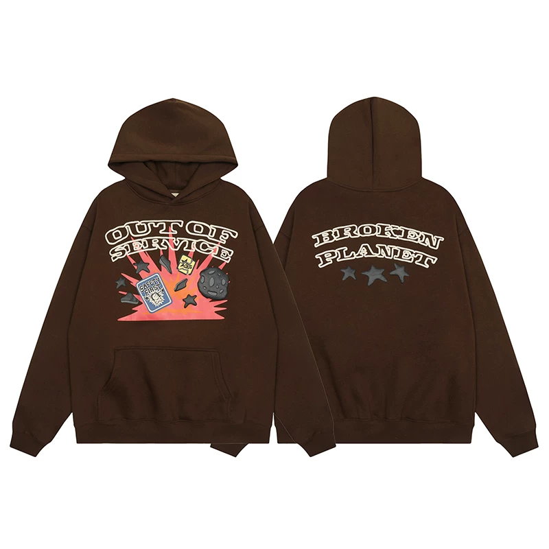 Broken Planet Hoodie photo 31