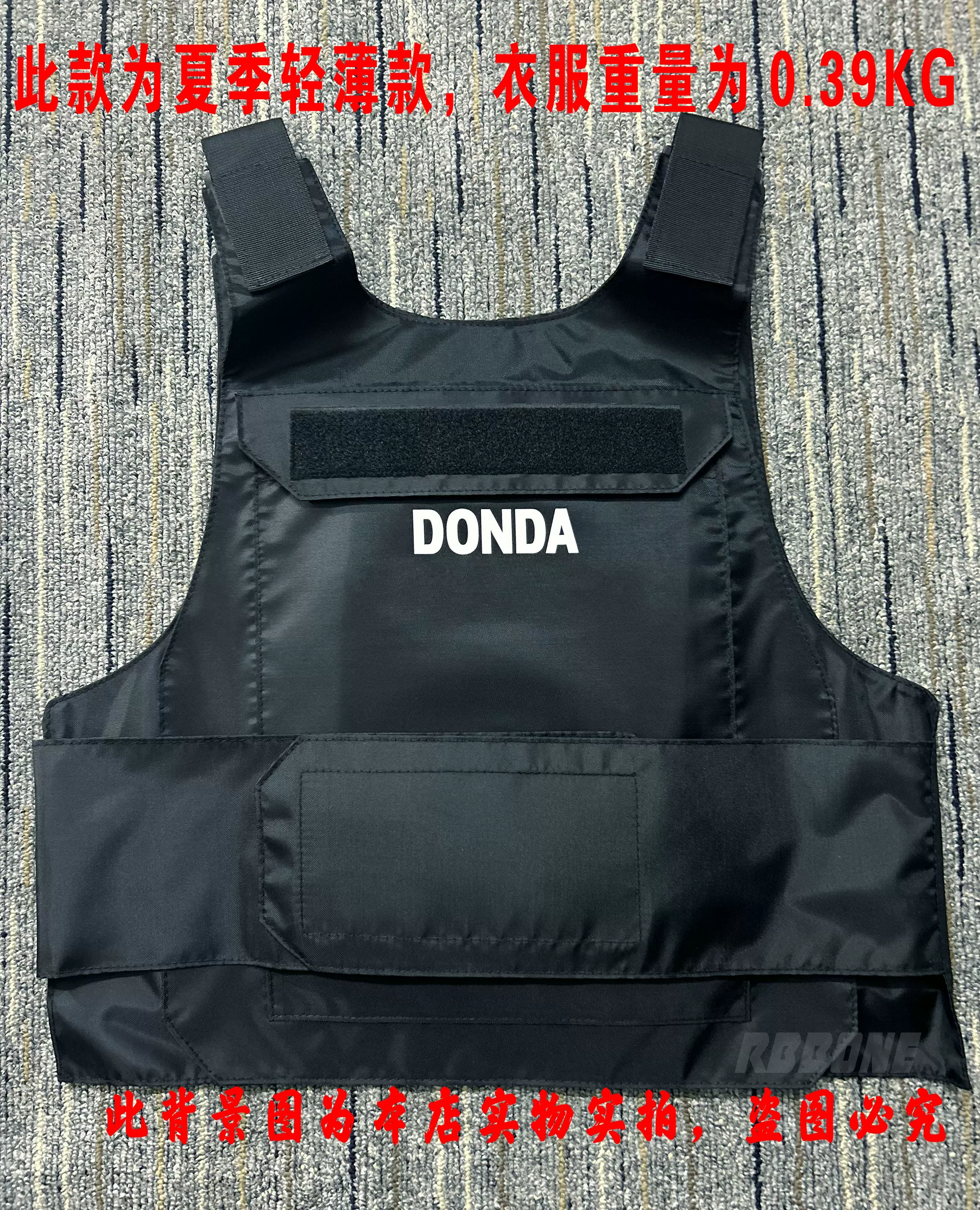 Tactical Vest photo 5