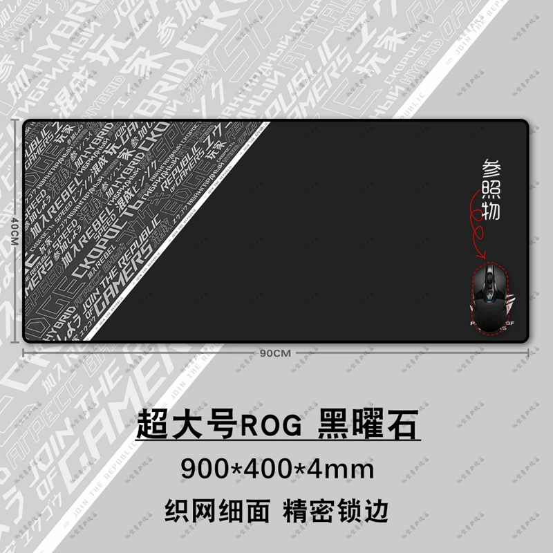 Murakami x Faze Mousepad photo 3