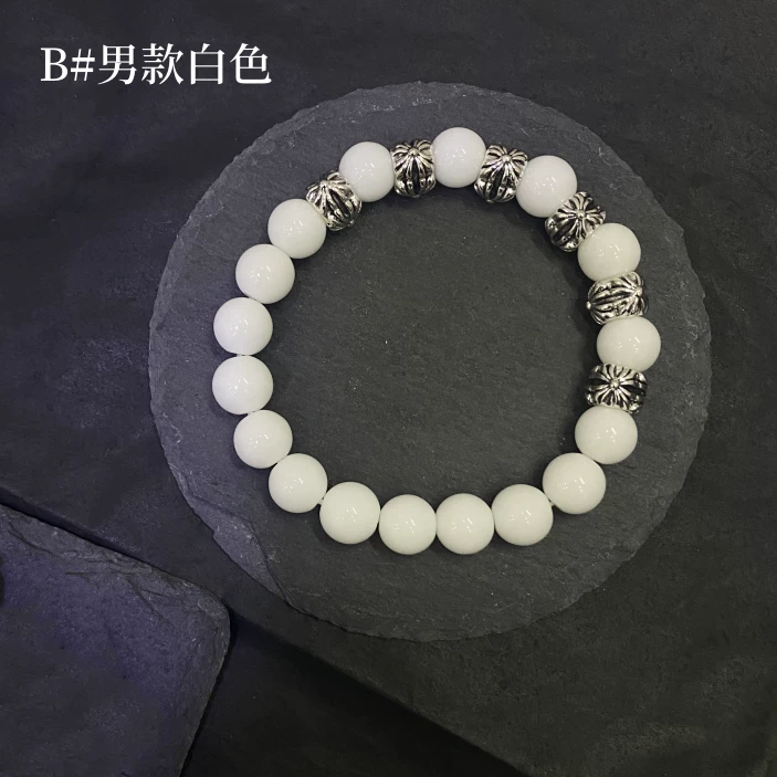 Chrome Hearts Bracelet photo 9
