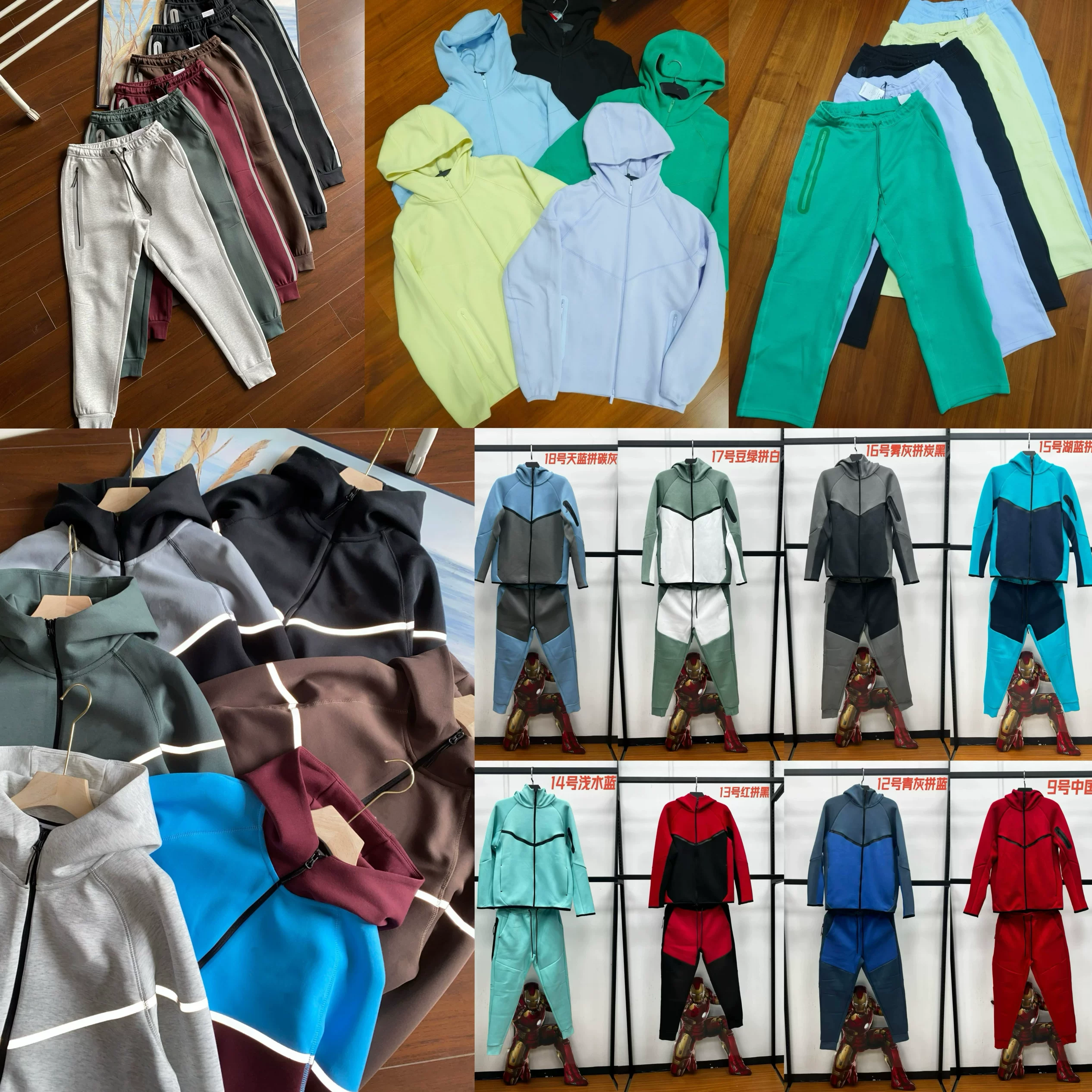 Nike Tech photo 1