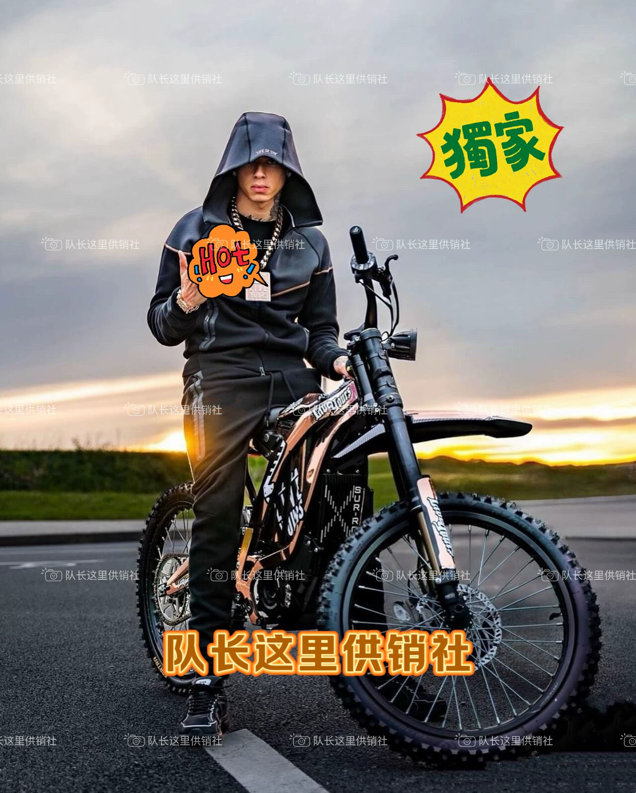 Nike Tech photo 26