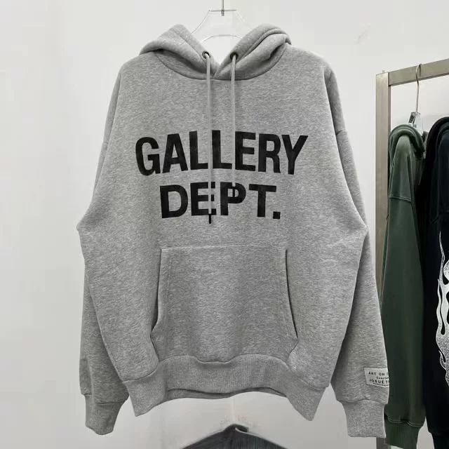 Gallery Dept Set photo 5