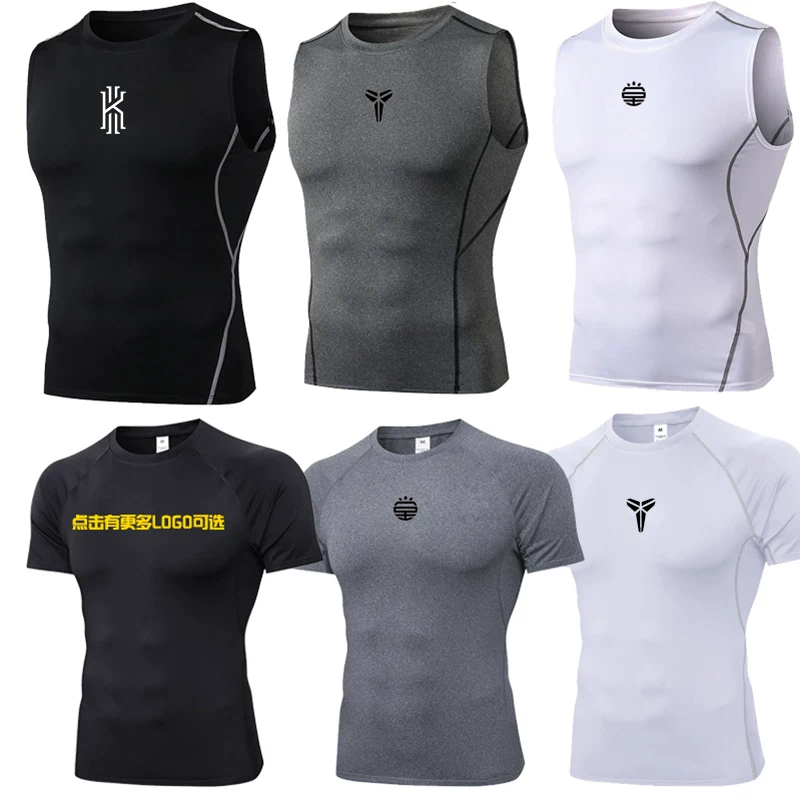 CAMISETA GYM NB photo 1