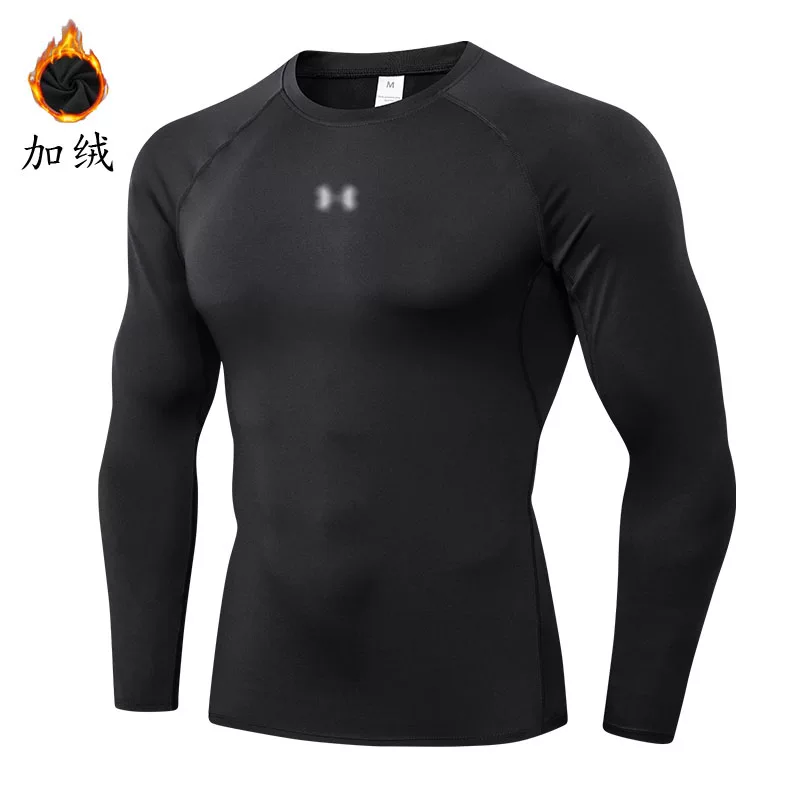 CAMISETA GYM NB photo 46
