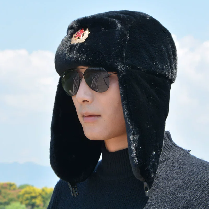 Soviet Ushanka photo 16
