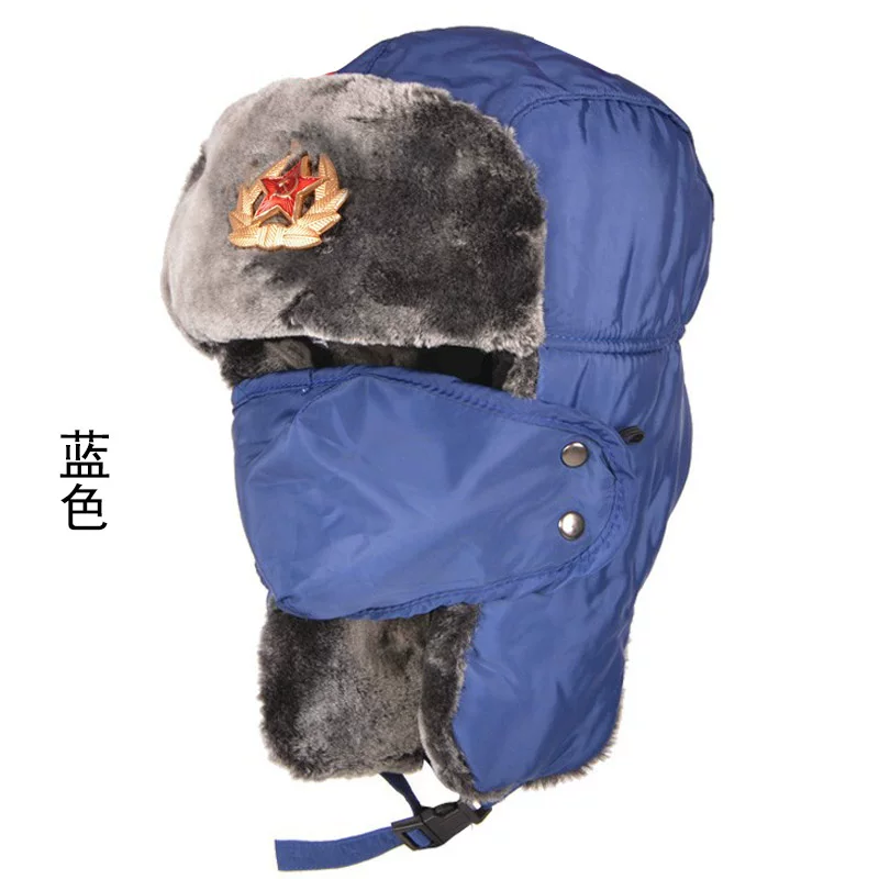 Soviet Ushanka photo 13