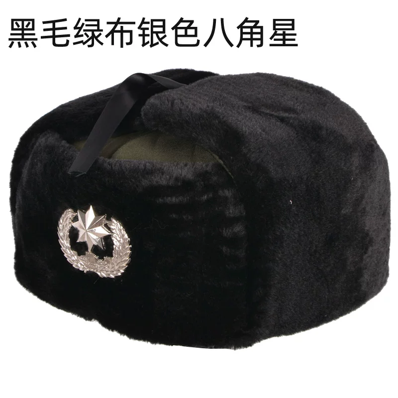 Soviet Ushanka photo 27