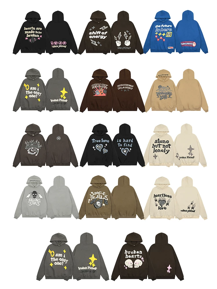 Broken Planet Hoodie photo 1