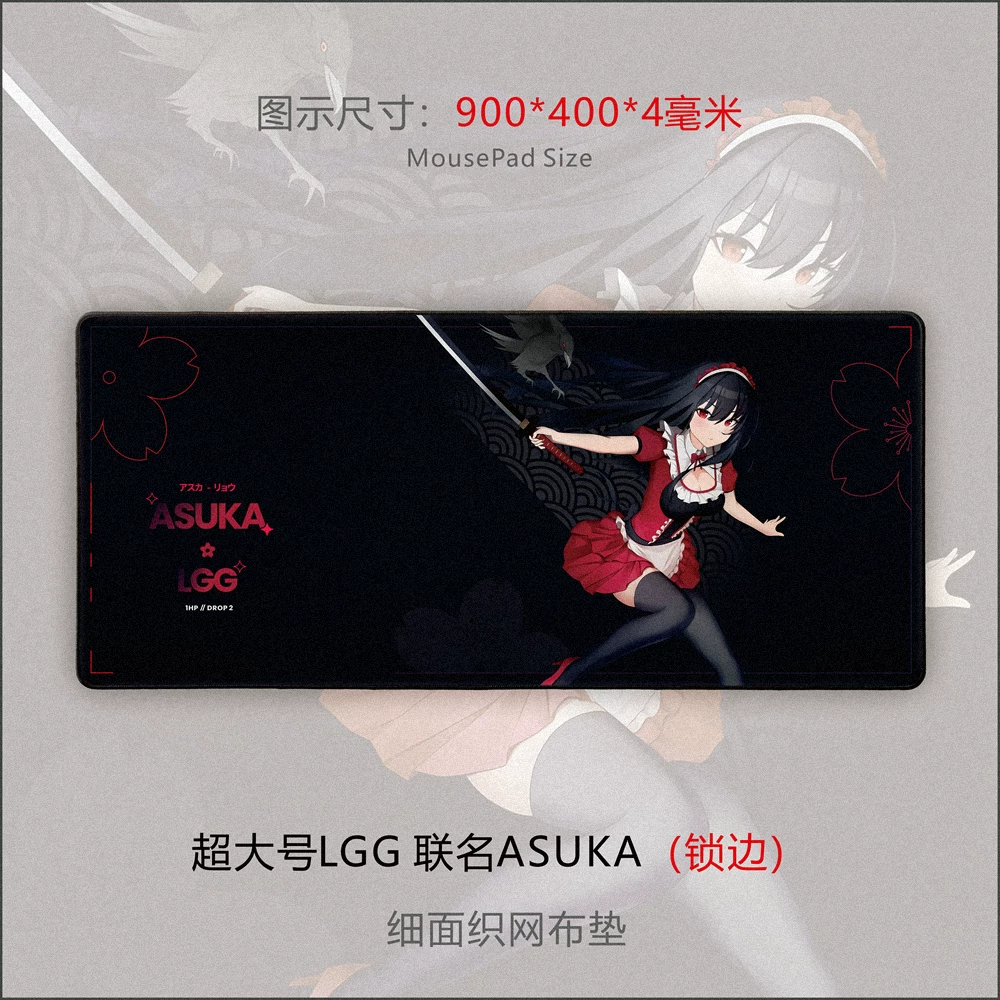 Murakami x Faze Mousepad photo 13