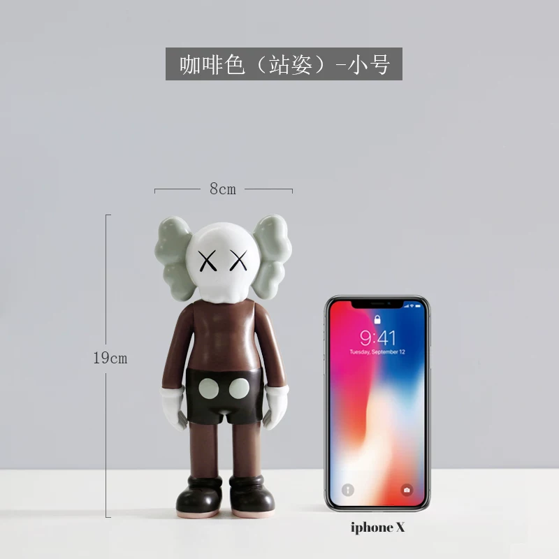 BANDEJA KAWS photo 6