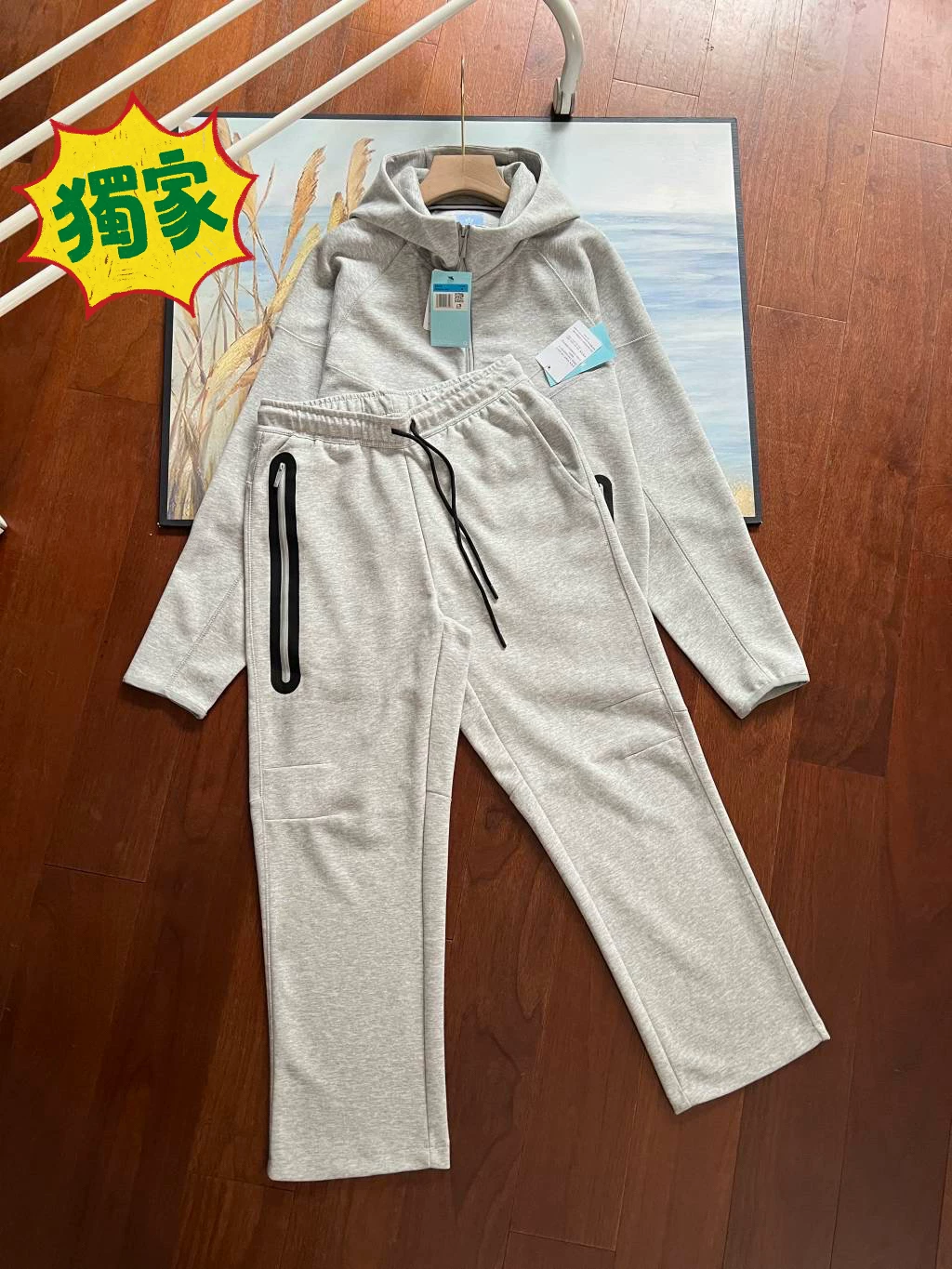 Nike Tech photo 16