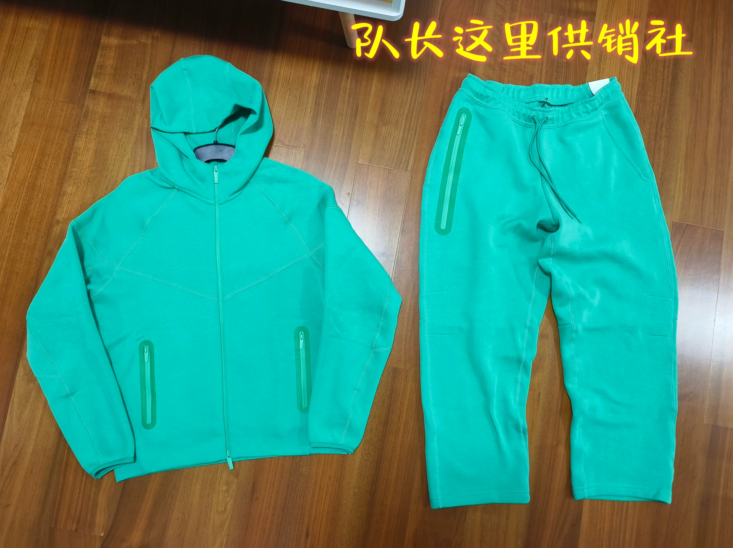 Nike Tech photo 14