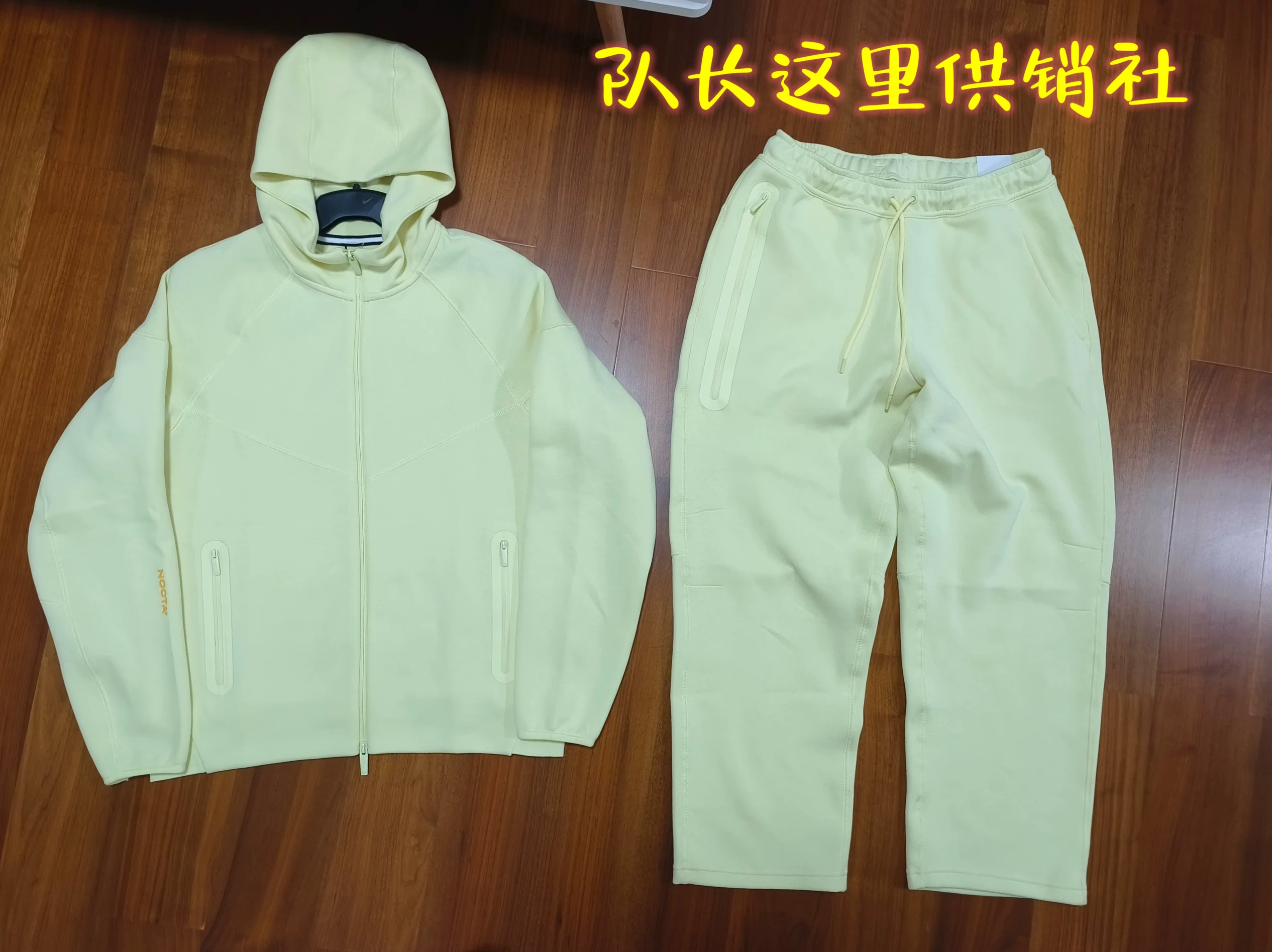 Nike Tech photo 13