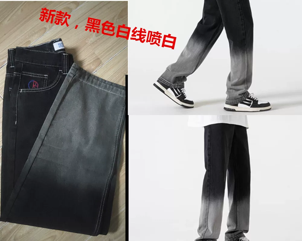 Big Boy Jeans photo 17
