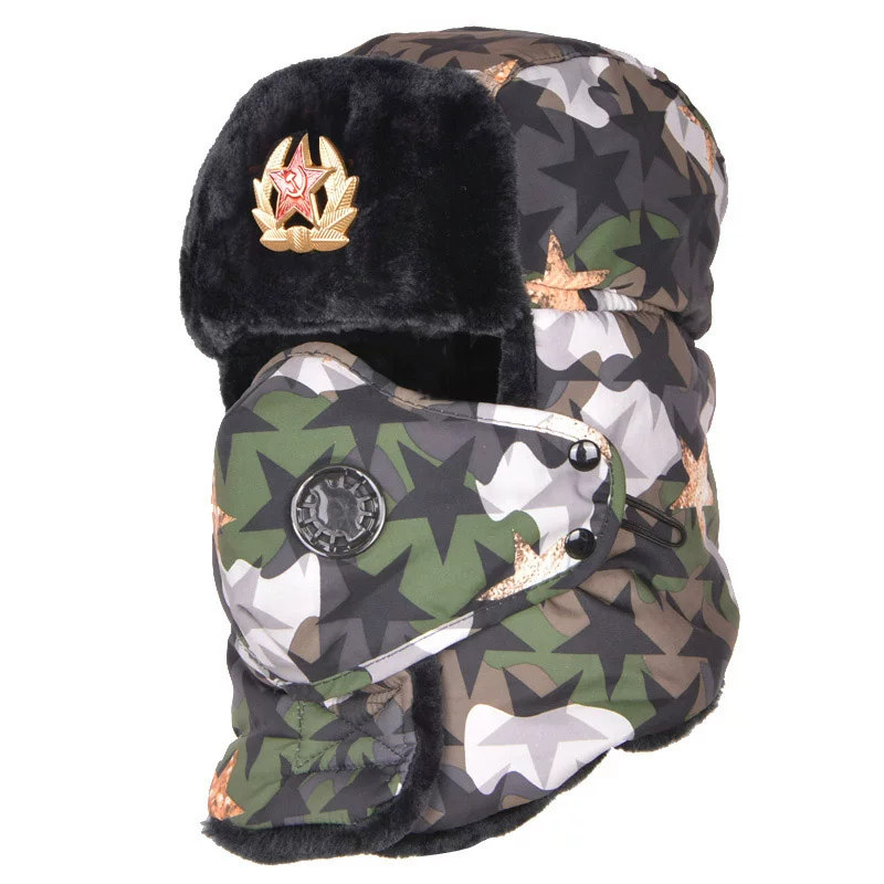 Soviet Ushanka photo 6