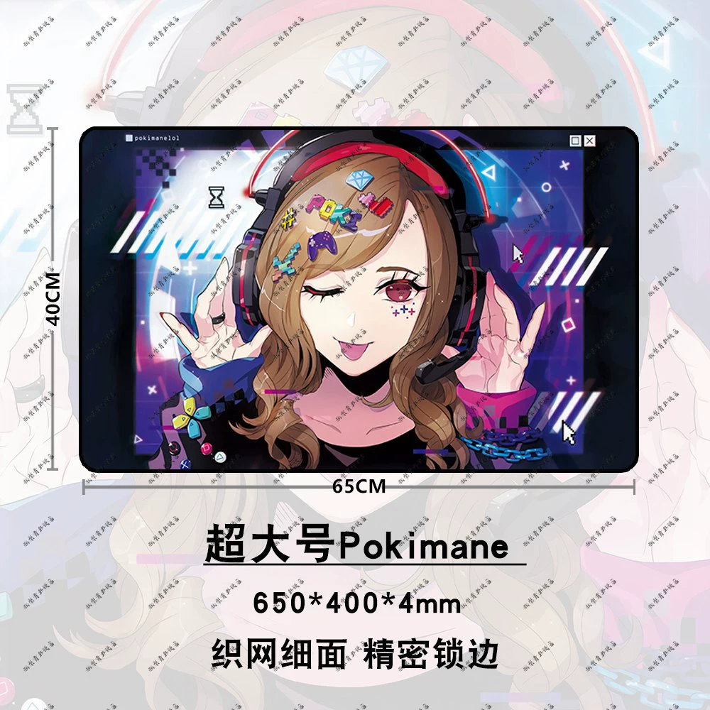 Murakami x Faze Mousepad photo 6