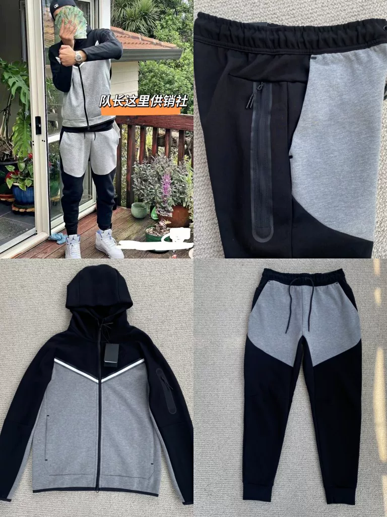 Nike Tech photo 53