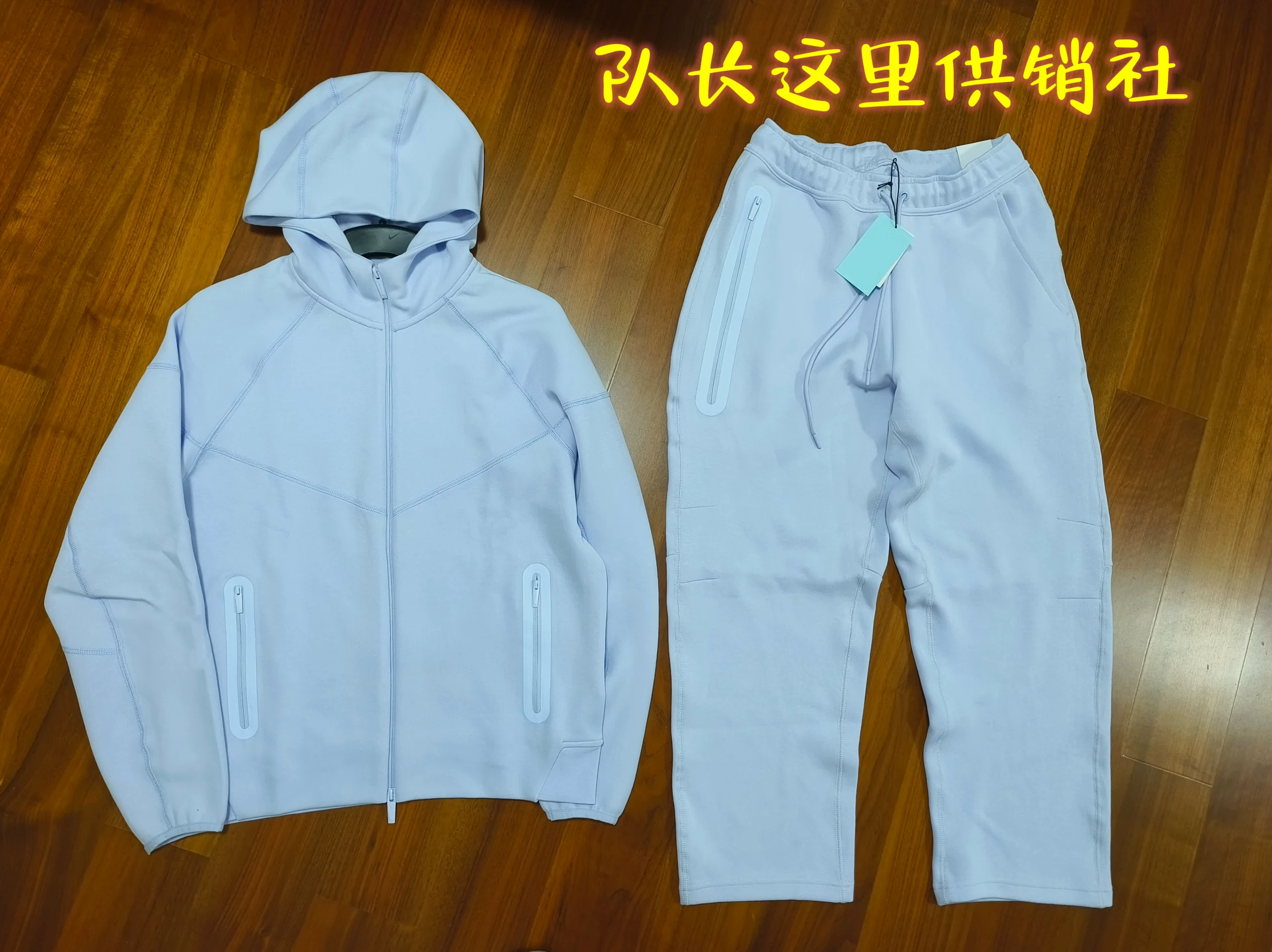 Nike Tech photo 11