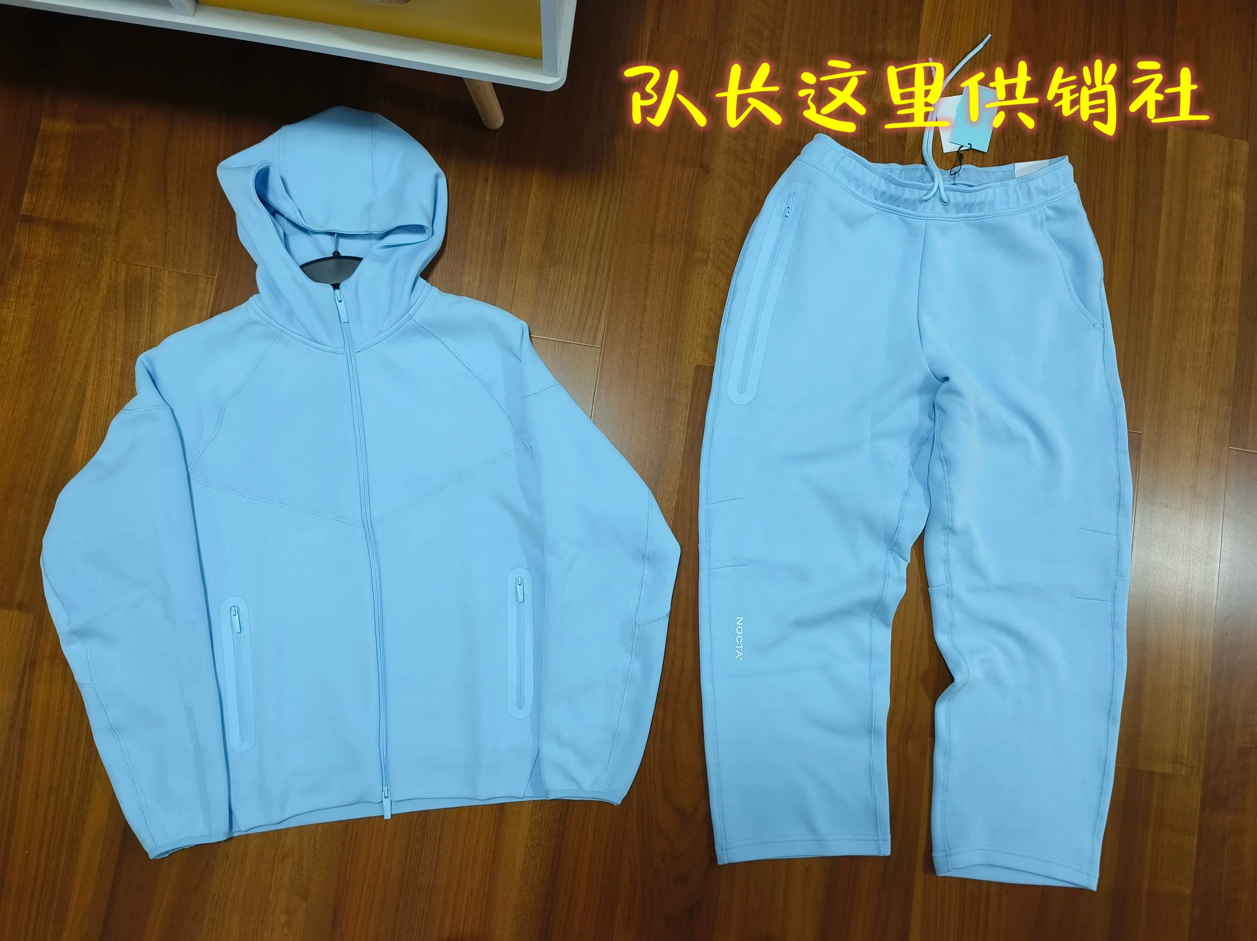Nike Tech photo 15