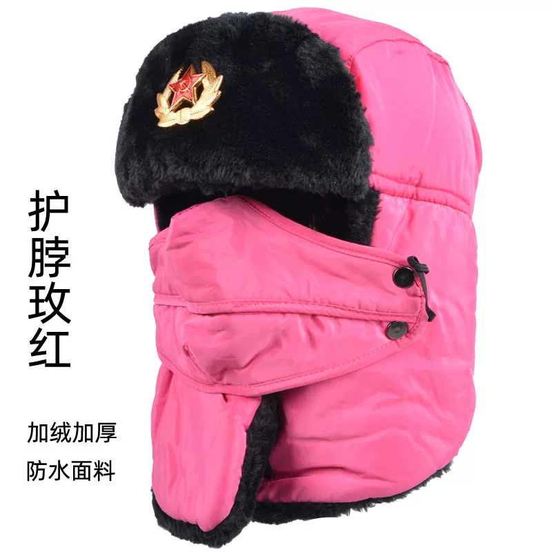 Soviet Ushanka photo 24