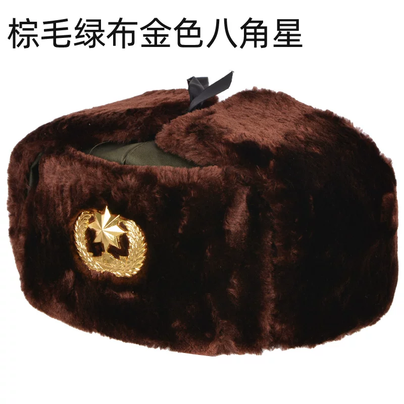 Soviet Ushanka photo 26