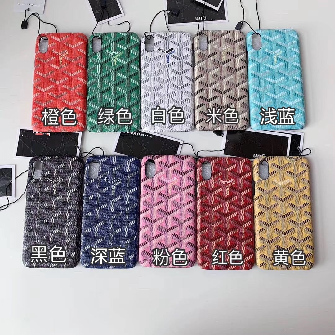 FUNDA GOYARD