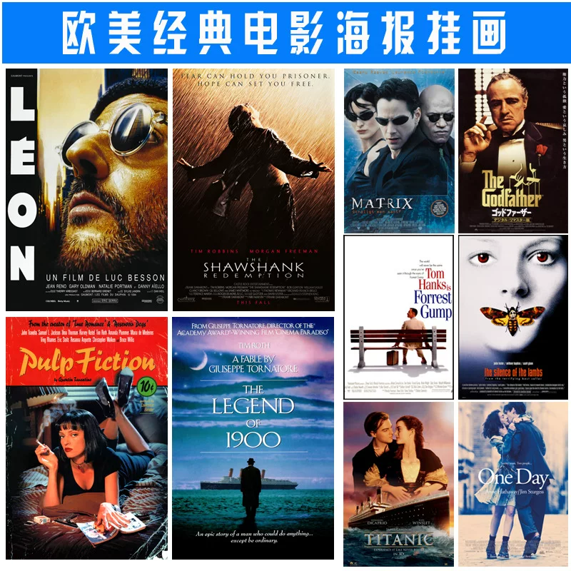 POSTERS PELICULAS photo 1