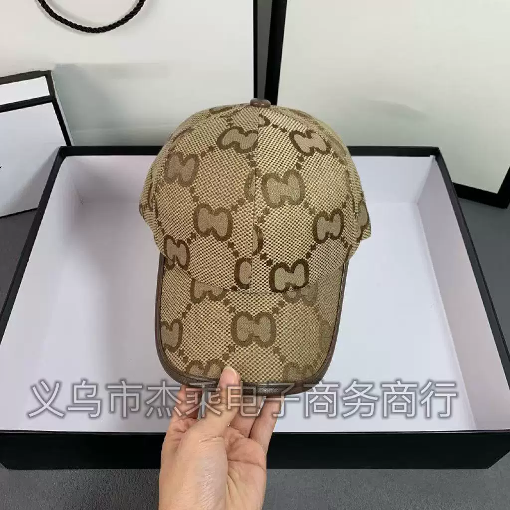 Gucci Jumbo Cap photo 1