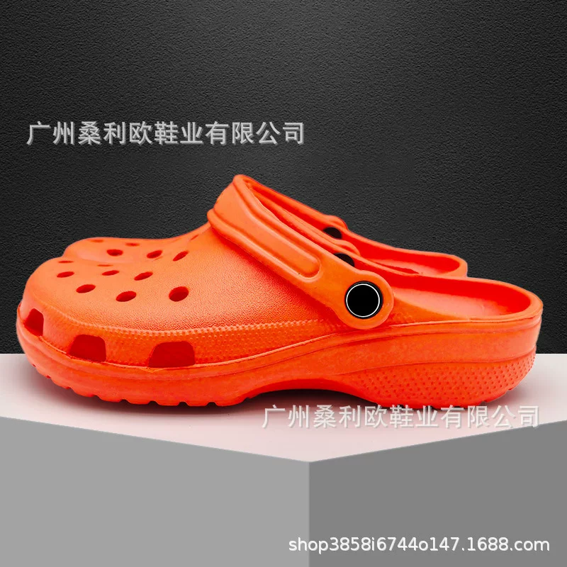 CROCS photo 22