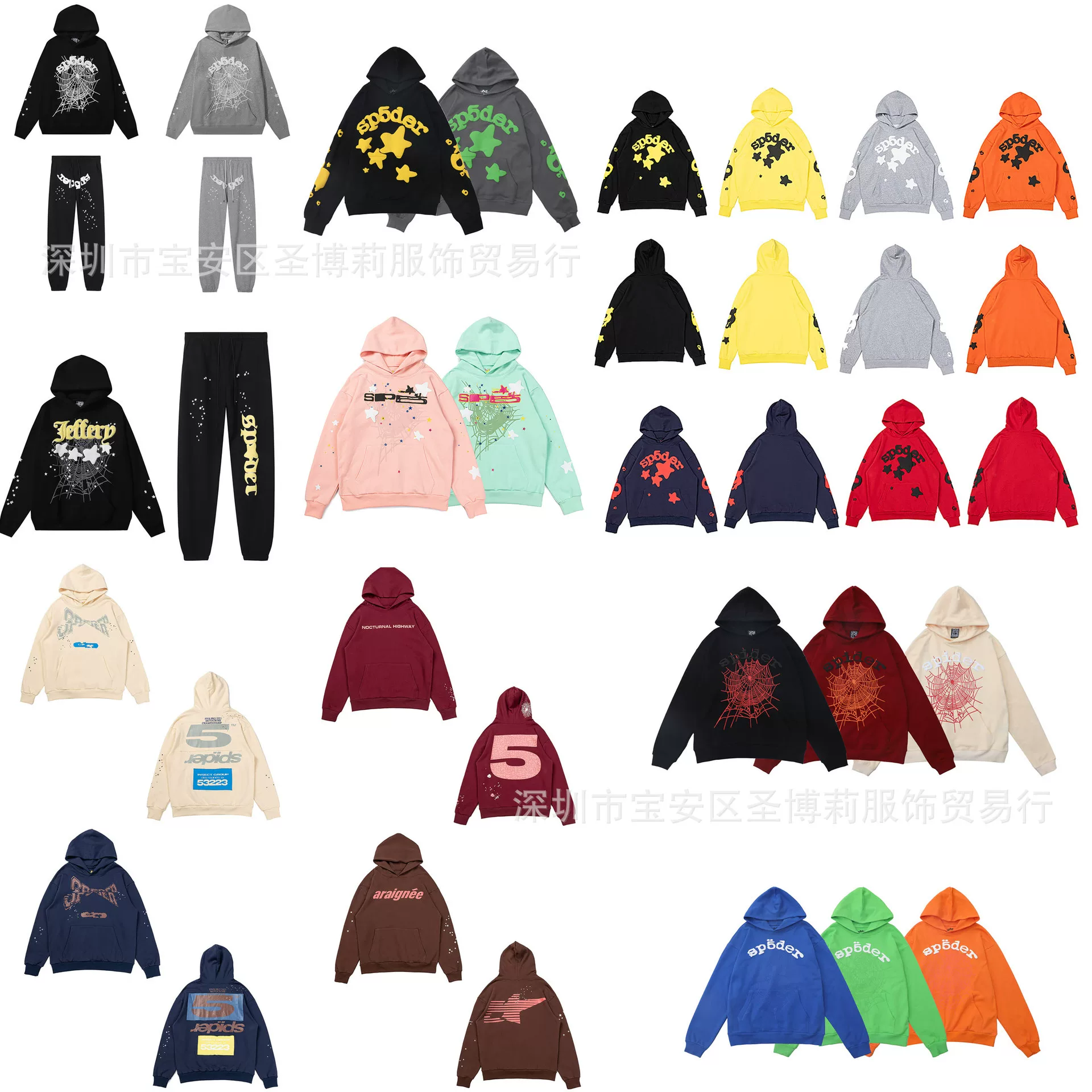 Sp5der Hoodie