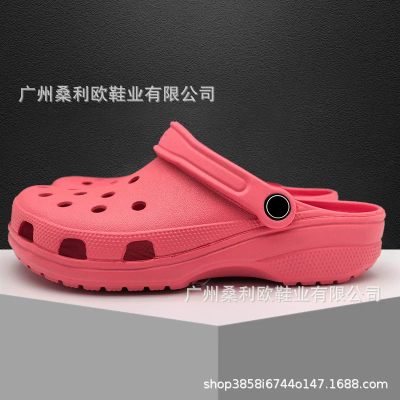 CROCS photo 21