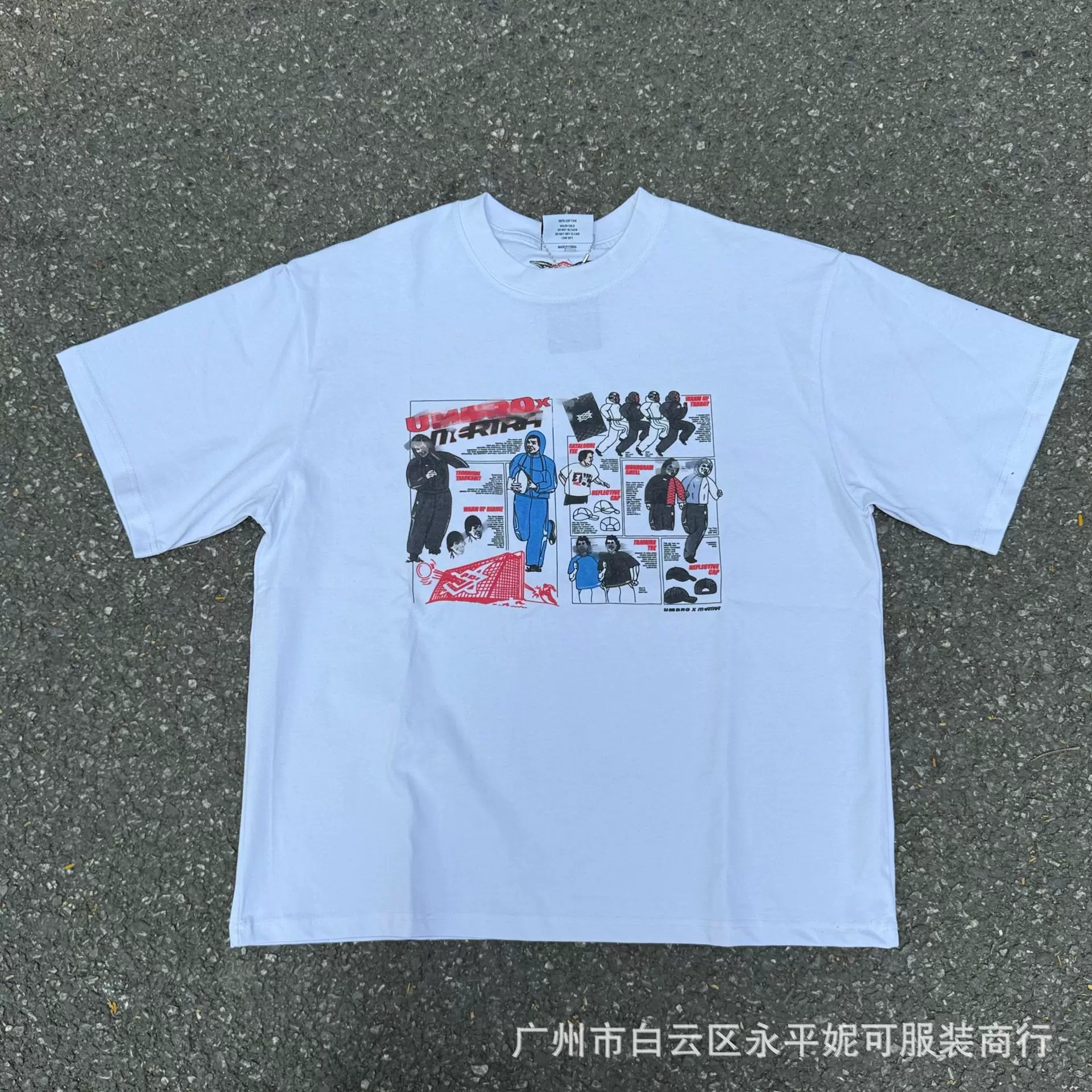 CAMISETA MERTRA photo 48