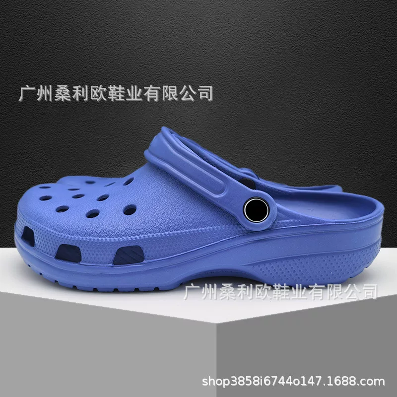 CROCS photo 15