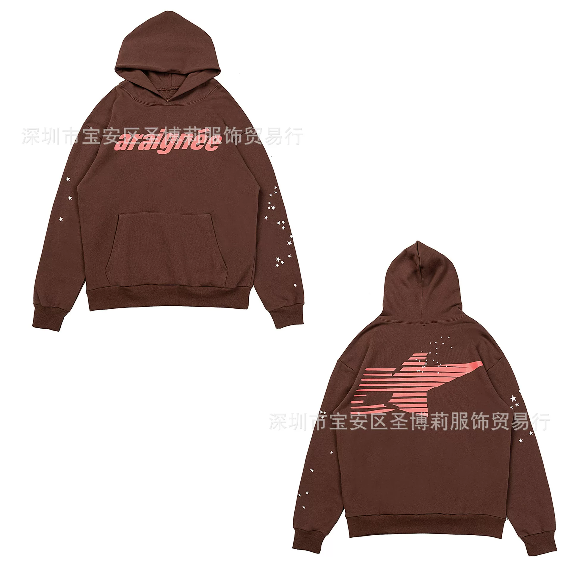 Sp5der Hoodie photo 16