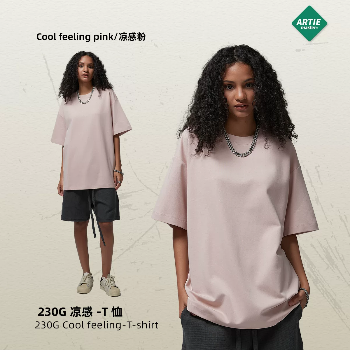 CAMISETAS BASICAS OVERSIZE photo 10