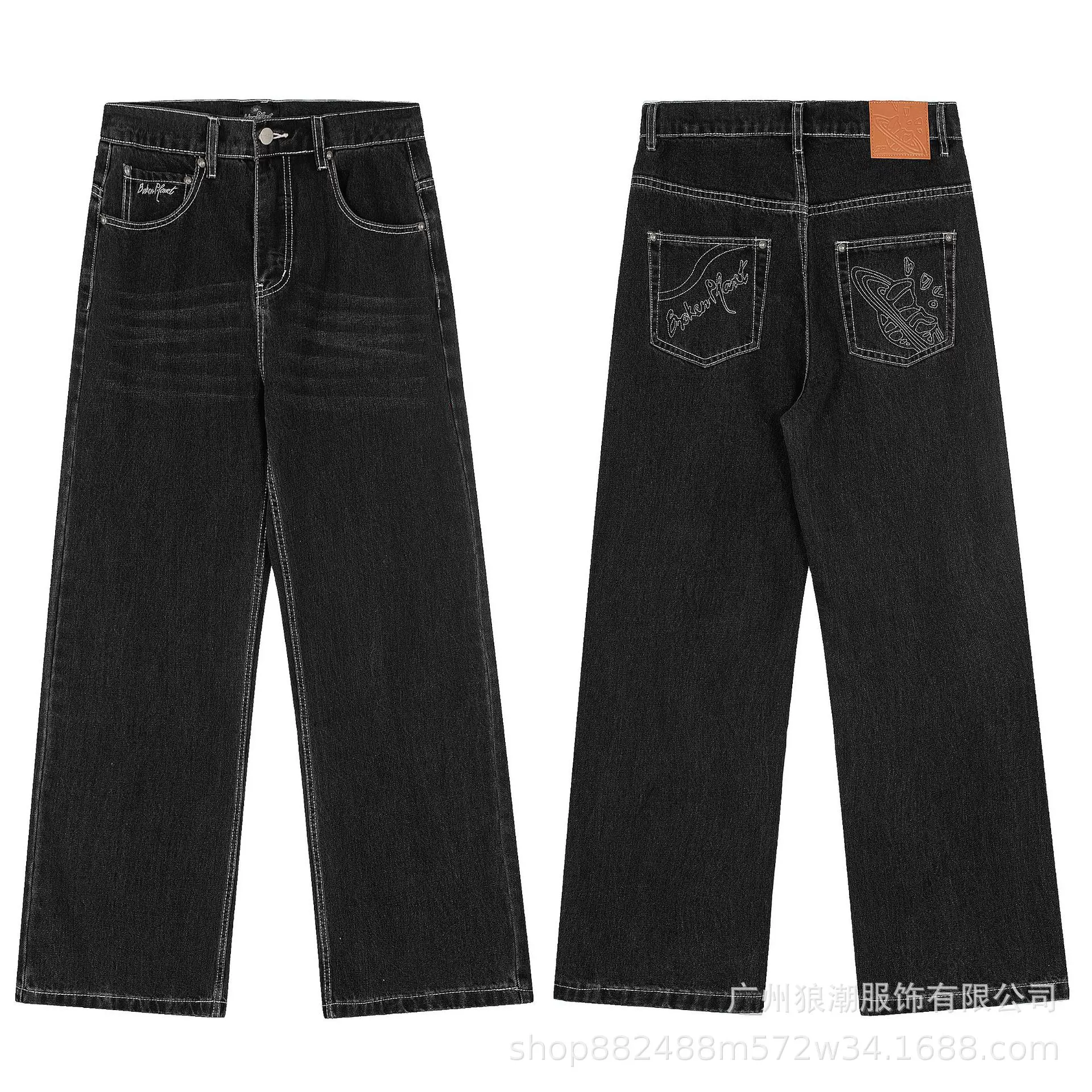 PANTALONES BROKEN PLANET photo 39