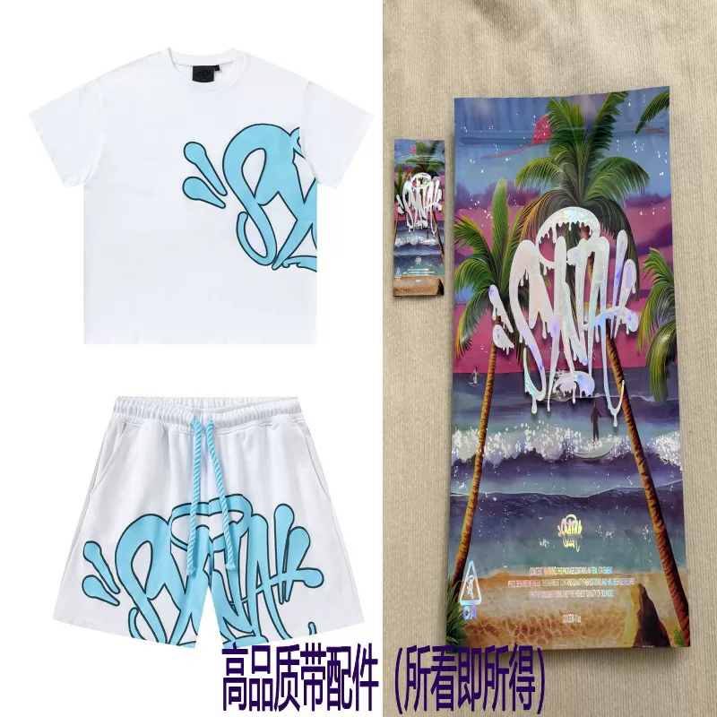 Correct Version Syan World Pure Cotton photo 27