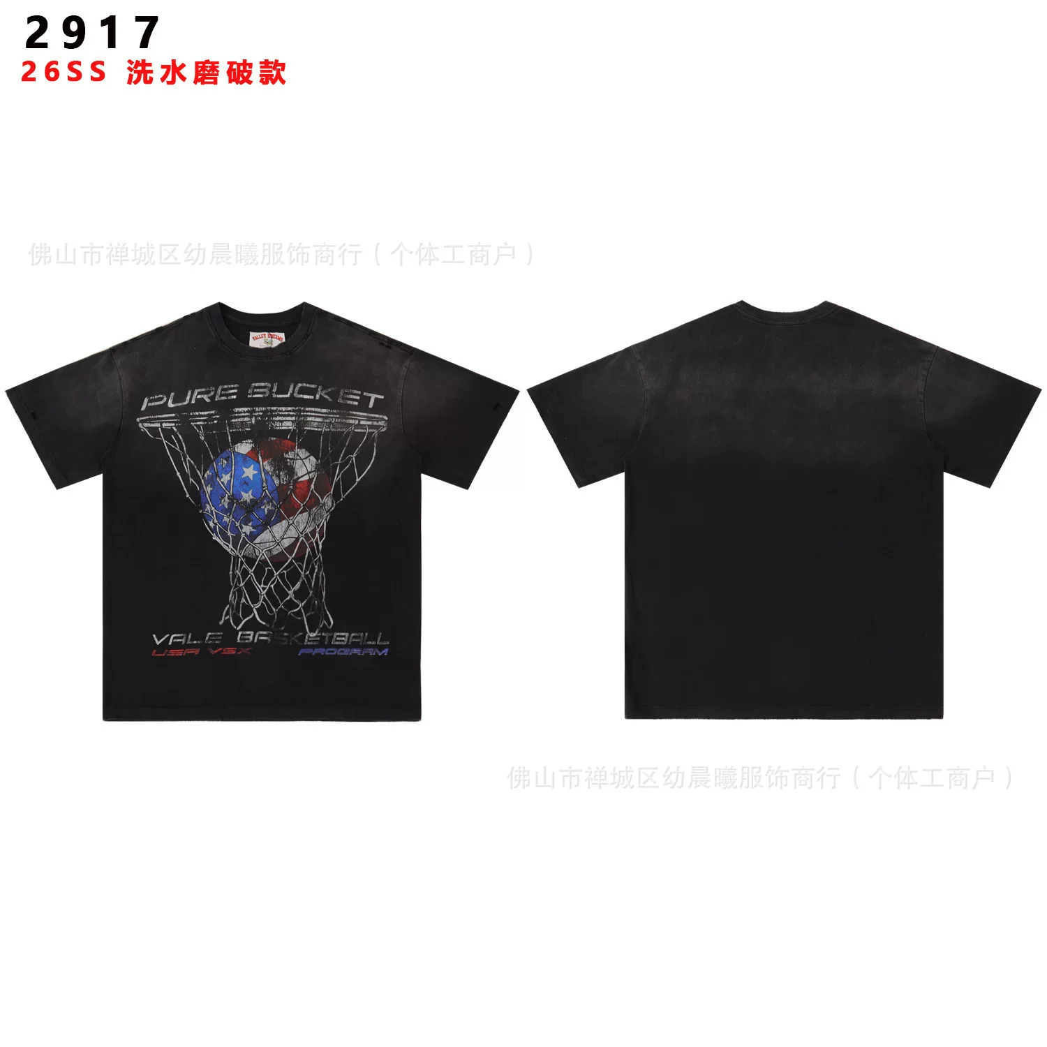 CAMISETA VALLEY DREAMS photo 15