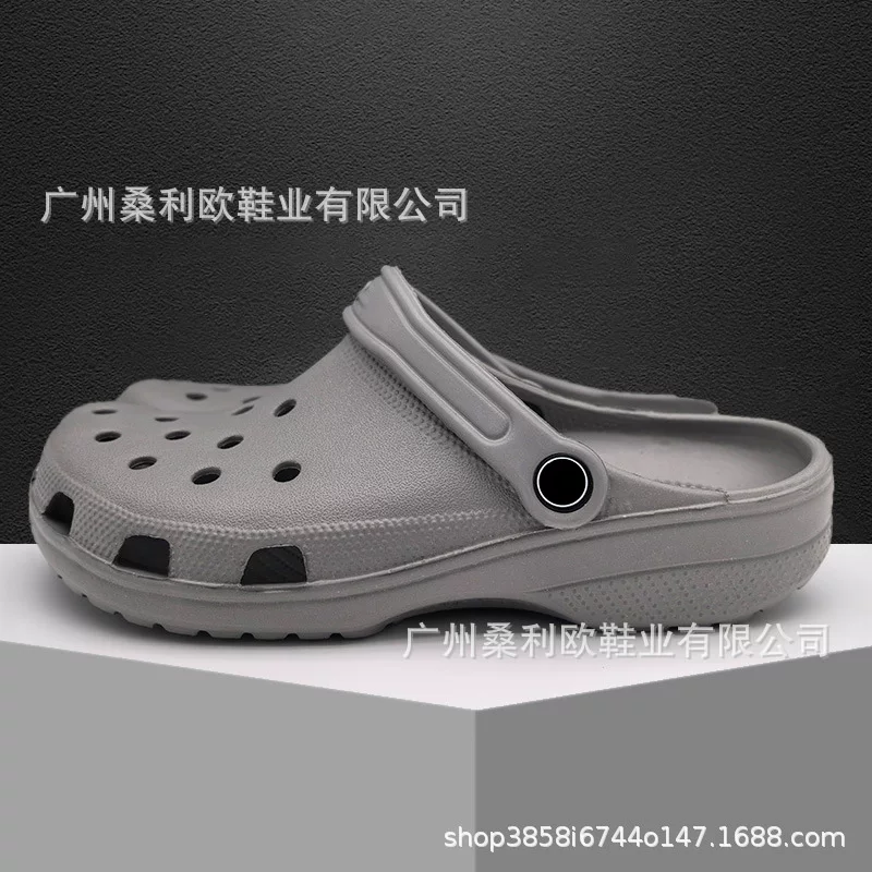 CROCS photo 13